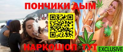 метадон Бугуруслан