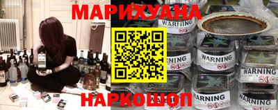 jwh Коммунар