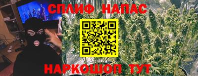 jwh Коммунар