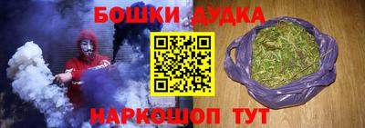 герыч Бузулук