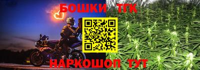 ALPHA PVP Апшеронск