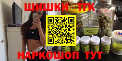 jwh Коммунар