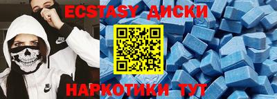 COCAINE Конаково