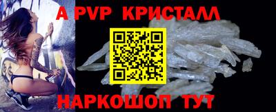 COCAINE Конаково
