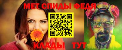 jwh Коммунар