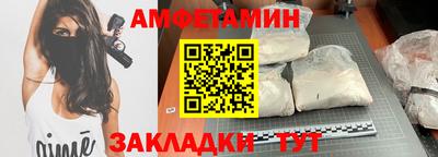 COCAINE Конаково