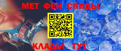 COCAINE Конаково
