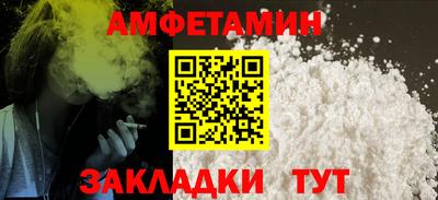 мдпв Комсомольск-на-Амуре