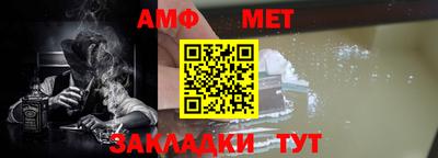 мдпв Комсомольск-на-Амуре