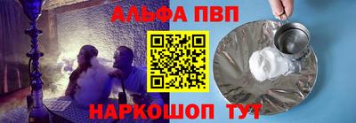 кокаин перу Будённовск