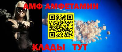 jwh Коммунар