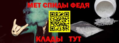 мдпв Комсомольск-на-Амуре