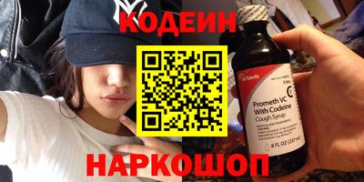 jwh Коммунар