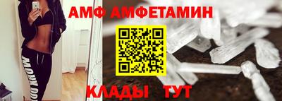 мдпв Комсомольск-на-Амуре