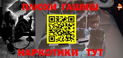 метадон Бугуруслан