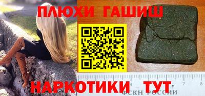 метадон Бугуруслан