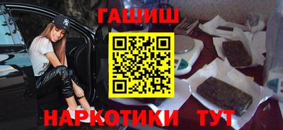 кокаин перу Будённовск