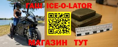 COCAINE Конаково