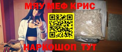 кокаин перу Будённовск