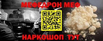 jwh Коммунар
