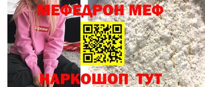 мдпв Комсомольск-на-Амуре