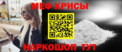мдпв Комсомольск-на-Амуре