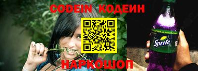 мдпв Комсомольск-на-Амуре