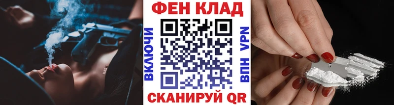 ссылка на мегу ссылки  Нефтекамск  Первитин пудра 