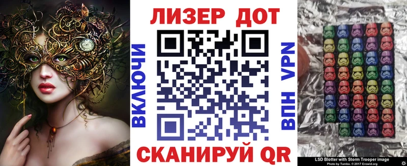 МЕГА онион  это официальный сайт  Марки NBOMe 1,5мг  Нефтекамск 