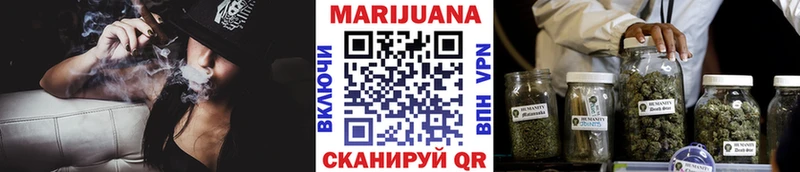 МАРИХУАНА MAZAR  Нефтекамск 